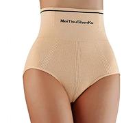 Guy Fawkes Night Deals Belly Shapewear Womens Tummy Control Underwear Night Out Outfits for Women White Underwear Ladies Shapewear Knickers Bum Enhancing Underwear Amazon Warehouse Clearance UK