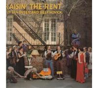 Guy Van Duser & Billy Novick - Raisin the Rent [VINYL]