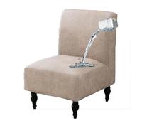 GUYIRT Armless Accent Chair Covers Waterproof, Armless Chair Slipcover Leather, Slipcovers for Dining Room Chairs Without Arms, for Living Room (beige)