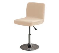 GUYIRT Soft Stretch Bar Stool Covers with Back, Velvet Slipcovers for Bar Stools Dustproof Protector for Short Back Pub Chairs-Beige-Set of 2