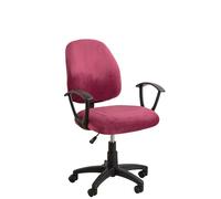 GUYIRT Velvet Computer Chair Slipcover, Boss Chair Slipcovers Protective Stretchable Chair Cover Thickened Material Office Staff Swivel Chair Cover-wine red