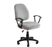 GUYIRT Velvet Computer Chair Slipcover, Boss Chair Slipcovers Protective Stretchable Chair Cover Thickened Material Office Staff Swivel Chair Cover-light grey