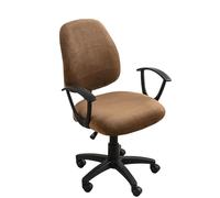 GUYIRT Velvet Computer Chair Slipcover, Boss Chair Slipcovers Protective Stretchable Chair Cover Thickened Material Office Staff Swivel Chair Cover-coffee