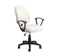 GUYIRT Velvet Computer Chair Slipcover, Boss Chair Slipcovers Protective Stretchable Chair Cover Thickened Material Office Staff Swivel Chair Cover-White