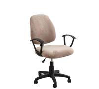 GUYIRT Velvet Office Chair Cover - Chic Style, Elasticized Design - Light Coffee