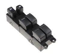 GUYOIWZ Power Window Switch Front Left Control Window Switch for Nissan Sentra 2000 2001 2002 2003 2004 2005 2006 25401-5M000