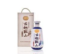 GuYueLongShan Shaoxing Huangjiu 20 Years 15%