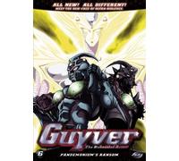Guyver 6: Pandemonium's Ransom [DVD] [Region 1] [US Import] [NTSC]
