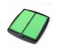 GVGMTAEAVZ Motorcycle Air Filters Fit For Suzuki GSF600 GSF600S GSF1200 GSF1200S Fit For Bandit 95-99 GSXR600 GSXR750 GSXR1100 92-97 GSX-R 600 750 1100 Motorcycle Air Filter