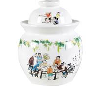 GVILTY Large Ceramic Pickle Jar, Fermentation Jar, Fermenting Crock With Water Seal Airlock Lid, Fermentation Tank for Pickling Kimchi Sauerkraut,Stoneware Kombucha Brewing 2L