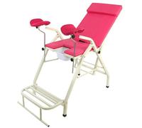 Gvqng Folding Gynecological Examination Bed, Examination Table For Childbirth, Folding Operating Room Bed, Surgical Flushing & Women Nursing Equipment, Examination Chair,rose red,with pedals