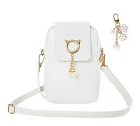 GVSAVY 1 Mini Messenger Bag, 1 Keychain Charm, Leather Messenger Bag for Women, Cell Phone Shoulder Bag with Zipper, Adjustable Shoulder Strap, Suitable for Walking, Dating, Traveling (White)