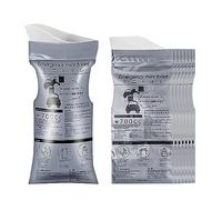 GVSAVY 8PCS Emergency Bag, Portable Pee Bag, Emergency Camping Sanitation Bag, Emergency Vomiting Bag, Personal Urine Bag, Traffic Jam Urine Bag, Outdoor Urine Bag (700ml)