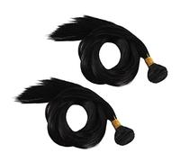 Gvvsjgdbis 2pcs 30-Inch Drawstring Straight Straight Brazilian Hair Braided Bunch of Hair Extended Hair Wig