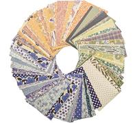 GW Box 180 Sheets Vintage Scrapbook Papers Scrapbooking Stickers Journaling Supplies for Writing Drawing Travel Journal Art Craft Diary Craft Paper