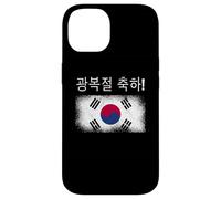 Gwangbokjeol Flag Korean Liberation Day Korean Language Case for iPhone 14