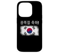 Gwangbokjeol Flag Korean Liberation Day Korean Language Case for iPhone 14 Pro