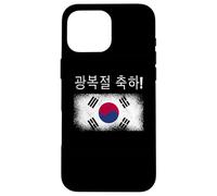 Gwangbokjeol Flag Korean Liberation Day Korean Language Case for iPhone 16 Pro Max