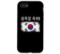 Gwangbokjeol Flag Korean Liberation Day Korean Language Case for iPhone SE (2020) / 7/8