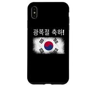 Gwangbokjeol Flag Korean Liberation Day Korean Language Case for iPhone XS Max