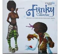 Gwen Guthrie - Funky Collector Part 1 [VINYL]