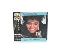 Gwen Guthrie - Good To Go Lover