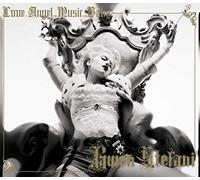 Gwen Stefani - Love Angel Music Baby