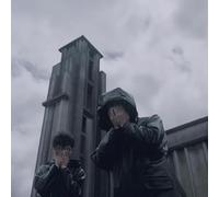 Gwendoline - C'est a moi ca