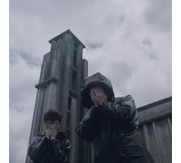 Gwendoline - C'est a moi ca - New Vinyl Record - 42 - O4z