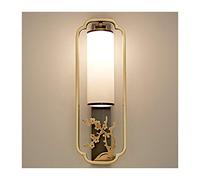 GWJKG Applique murale fixe en cuivre de Style chinois moderne, créative for chambre coucher, couloir, lampe à économie d'énergie Appliques murales (Color : D)