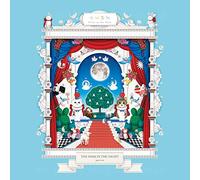 Gwsn - Park In The Night Part Two