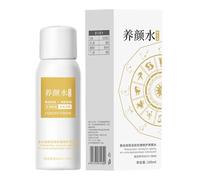 Gwtdtoad Lightening Lotion | 100ml Portable Brightening Lotion for Face - Moisturizer Hydrating Gel Care for Sensitive Dry Night Neck Daily Post-Workout Pre-Makeup