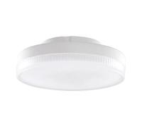 Integral ILGX53N002 Gx53 Bulb 470Lm 5W 4000K Non-Dimmable 110 Beam Frosted