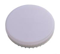 GX53 7W LED Bulb Designed for Flush Mount and Recessed Applications in Modern Cabinetry Task Lighting and Interior Displays (warm white)