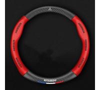 GXDFC Car Steering Wheel Covers for Mitsubishi L200 2019-2023, Comfortable Breathable Microfiber Leather Anti Slip Car Steering Wheel Protector,normal-B Red
