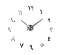 GXMDSGZ Clock Watch Wall Clocks Horloge 3d Diy Mirror Stickers Home Decoration Living Room Quartz Needle(Silver,37inch)