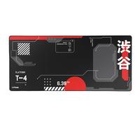GXTrust 759 XXL Gaming Mouse Pad Japan Black, Large Desk Mat 90x40cm with Stitched Edges, Optimised Surface Texture, Rubberised Anti-skid Bottom Mousepad Japanese Tokyo Shinkansen Train Travel