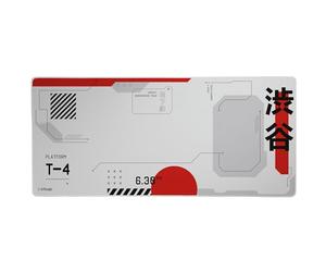 GXTrust 759 XXL Gaming Mouse Pad Japan White, Large Desk Mat 90x40cm with Stitched Edges, Optimised Surface Texture, Rubberised Anti-skid Bottom Mousepad Japanese Tokyo Shinkansen Train Travel