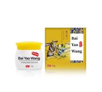 gy purifying Ointment, A131 Soothing cream Extract Infused, 20g, Topical External Application