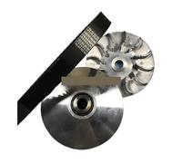 GY6 250CC Clutch Variator Assembly With 828 22.5 30 Drive Belt Fit For CF250 CH250 172mm Engines