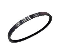 GY6 50cc Variator Belt 775x18.3 For GY6 50cc 4 Stroke Chinese Scooter Moped 1P39QMB engine 775 18.3