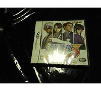 Gyakuten Saiban 3 (Best Price) / Phoenix Wright: Ace Attorney Trials and Tribulations [Japan Import]