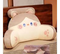 GYCS Reading Pillow for Bed Adult, Bed Chair Pillow, Backrest Pillow, Backrest Pillow for Bed, Cuddle Cushion for Kids, Bed Backrest Pillows with Neck Arm Back Support Pillow,brown cat,75x50cm