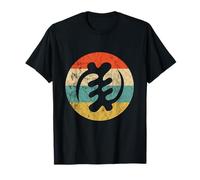 Gye Nyame Adinkra Retro Vintage Sunset African Symbol T-Shirt