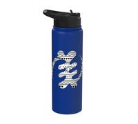 Gye Nyame Adinkra Tradition Symbol West African Pattern Stainless Steel Insulated Water Bottle