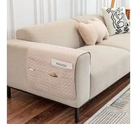 GYHH Sofa Armrest Covers for Arms, Armchair Arm Protector Cover, Waterproof Anti-Slip with 6 Pockets Sofa Arm Cover for TV Remote Control, Pets, Cats (Beige,50 * 90cm)