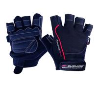 Gym Gloves | WG-156 | M