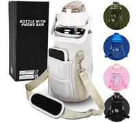Gym Keg 2.2L Water Bottle Carrier with Shoulder Strap - Includes Phone Holder - Leak Proof - Bottle Holder Bag - Large Capacity - Gym Water Bottle with Sleeve for Active Lifestyle - Cannoli Cream