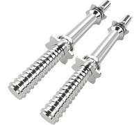 GYM MASTER Pair of Dumbbell Bars with Spinlock Collars - 35cm Bars
