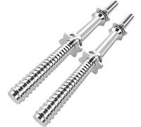 GYM MASTER Pair of Dumbbell Bars with Spinlock Collars - 45cm Bars